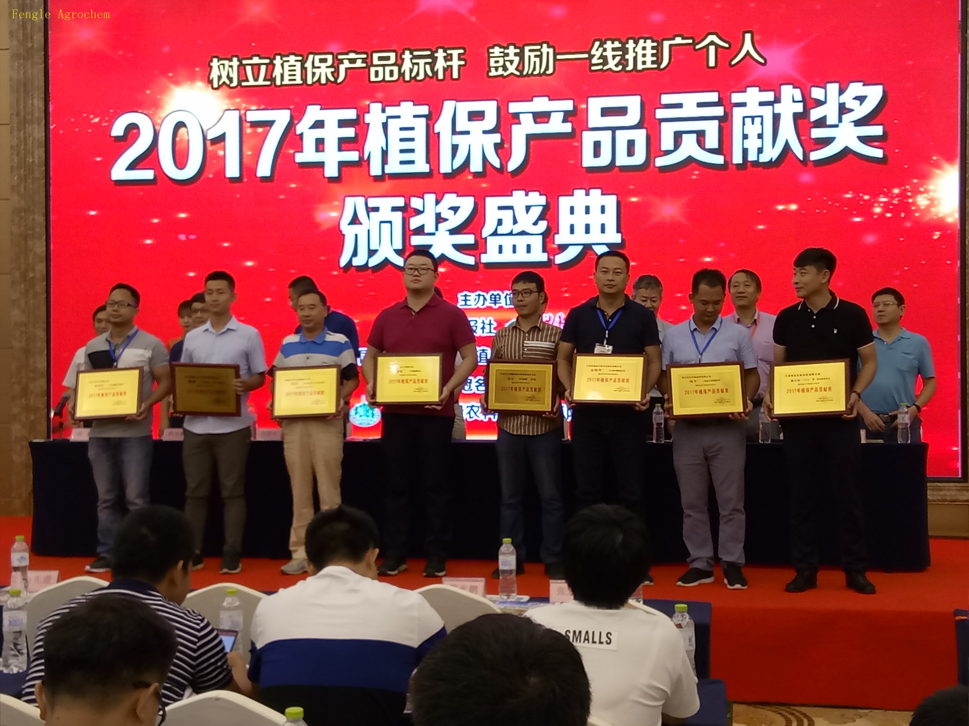 尊时凯龙·(中国区)人生就是搏!