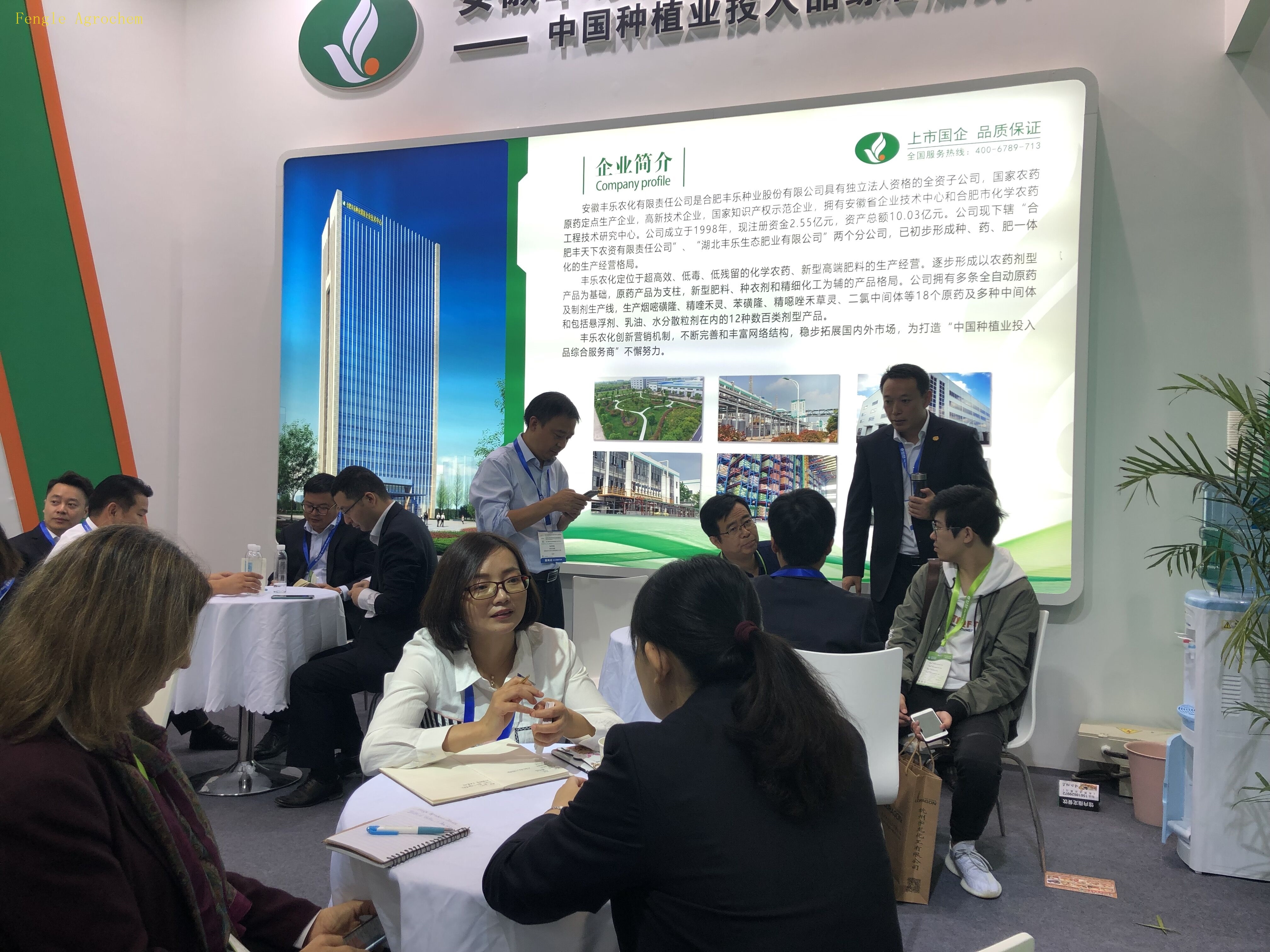 尊时凯龙·(中国区)人生就是搏!